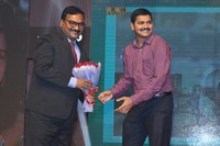 Maa Abbayi Movie Audio Launch